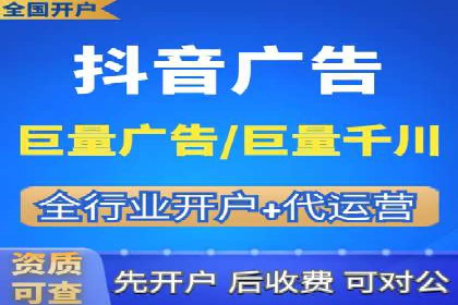 SEM账户优化成功案例分享